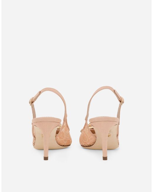 Dolce & Gabbana スリングバックパンプス レインボーレース ルレックスレース Natural
