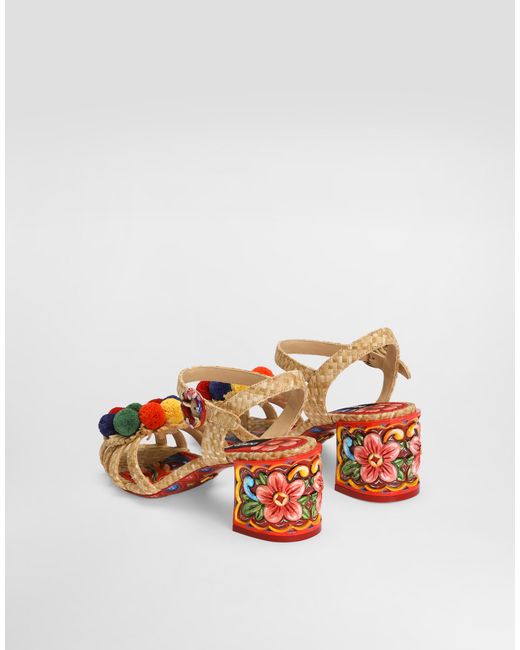 Dolce & Gabbana Multicolor Sandalo