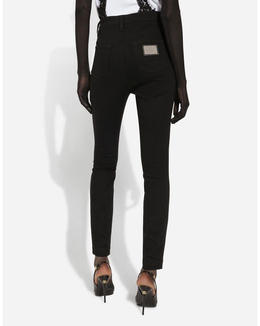 Dolce & Gabbana Black High-Rise Skinny Jeans