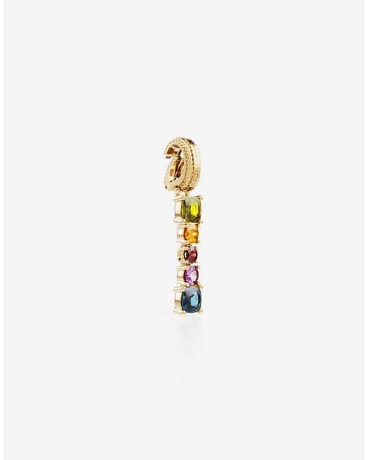 Dolce & Gabbana White B Alphabet Charm