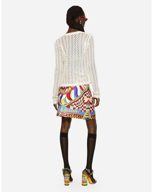 Dolce & Gabbana Natural Short Crochet Jacket