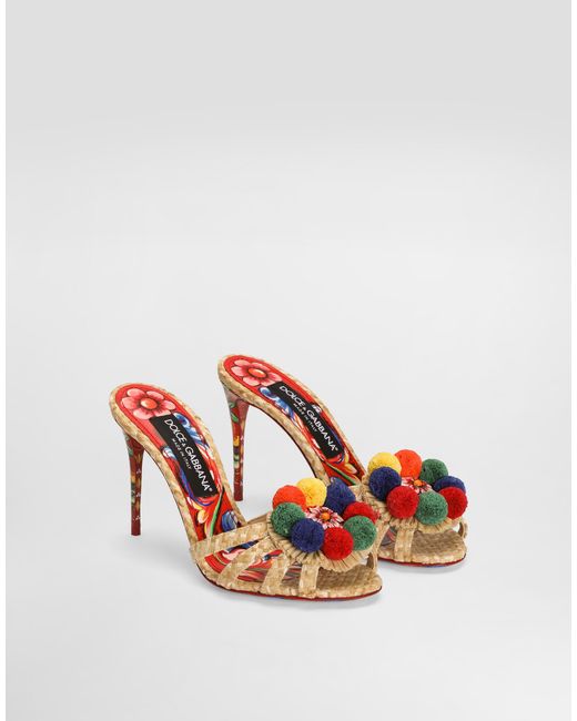 Dolce & Gabbana Multicolor Ciabatta Tacco