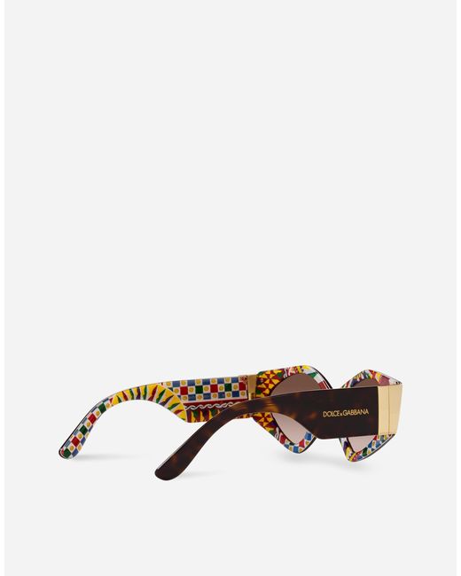 Half Print Sunglasses Dolce & Gabbana en coloris Multicolor