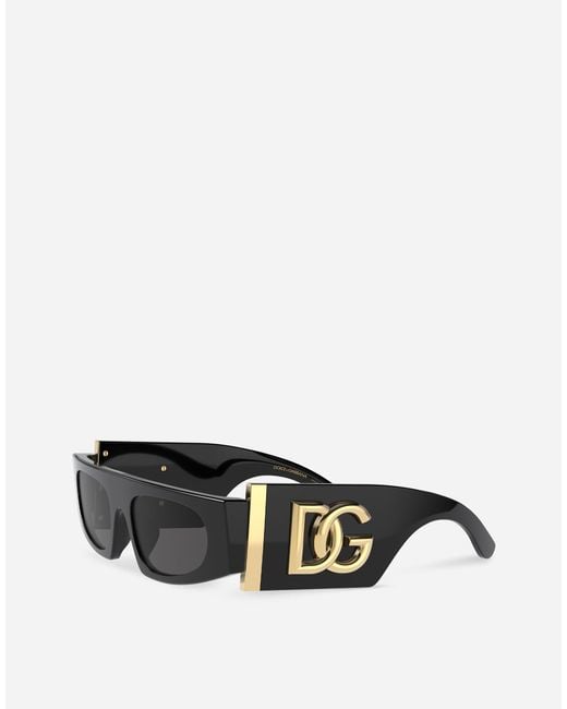 Gafas dg online