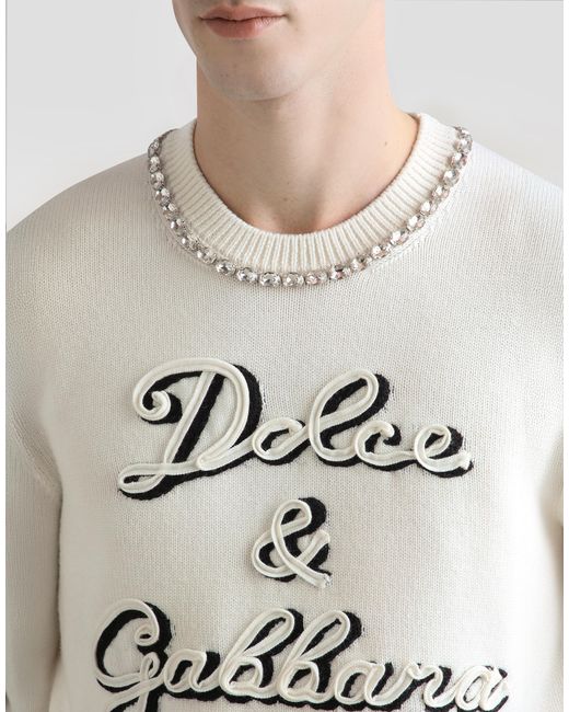 メンズ Dolce & Gabbana Wool Pullover With Intarsia White