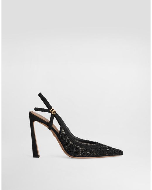 Dolce & Gabbana White Leopard-Design Lace Slingbacks With Fusible Rhinestones