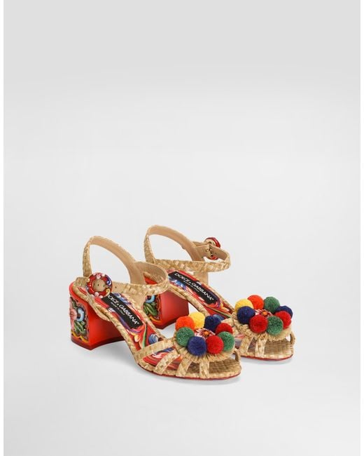 Dolce & Gabbana Multicolor Sandalo