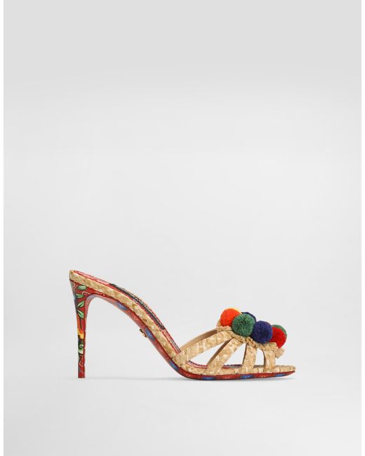 Dolce & Gabbana Multicolor Ciabatta Tacco