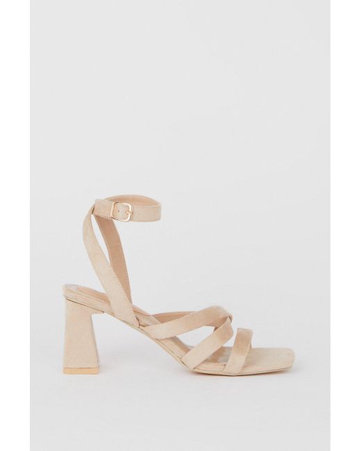 Dorothy perkins shop strappy sandals