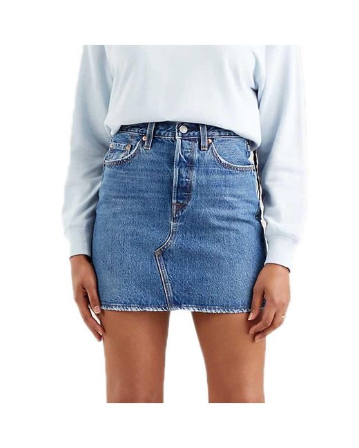 leather mini skirt iconic