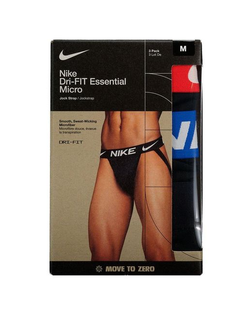 dri fit thong
