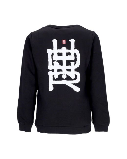 Sudadera Ideogram Barcellona X Dlynr Cuello Redondo Hombre Negro DOLLY NOIRE de hombre de color Blue
