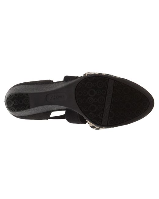 Sport trista 2025 wedge pump