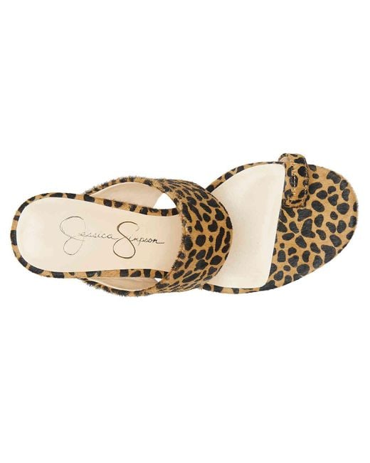 jessica simpson cheetah slippers
