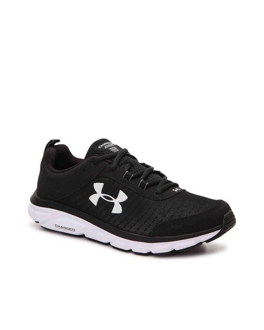 Under Armour Leather Charged Assert 8 