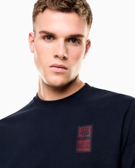 EA7 Blue Lunar New Year Jersey T-Shirt for men