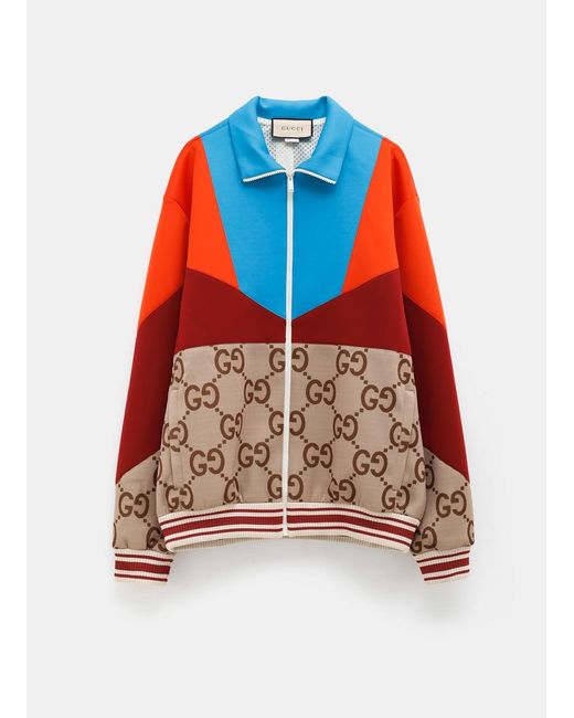 Gucci Synthetic Panel GG Track Jacket in Beige (Natural) Lyst UK