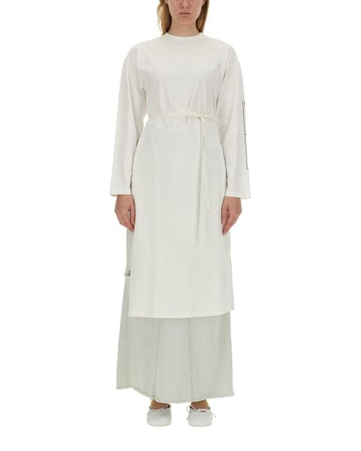 MM6 by Maison Margiela White Jersey T-Shirt