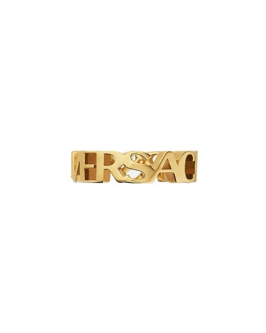 Versace Metallic Ring