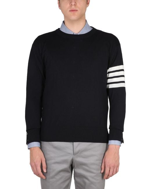 Thom Browne Black Choker for men