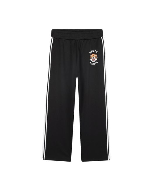KENZO Black Sweatpants