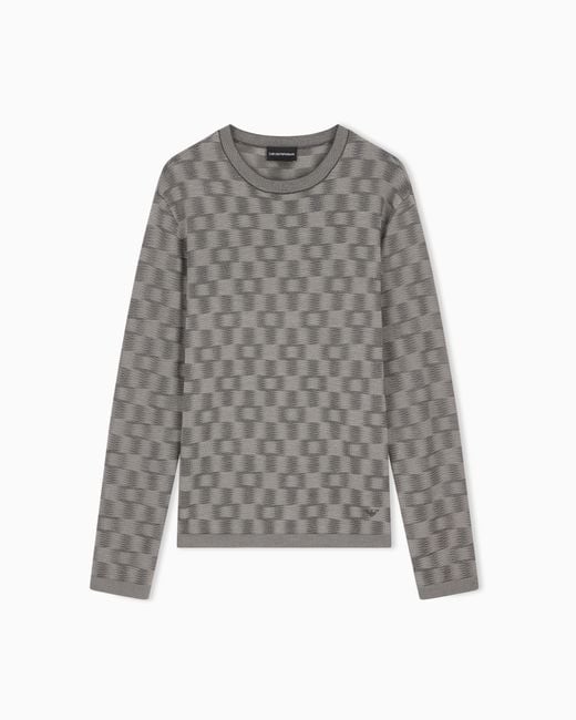 Emporio Armani Gray Pattern-Knit Virgin Wool Jumper Signature Capsule for men