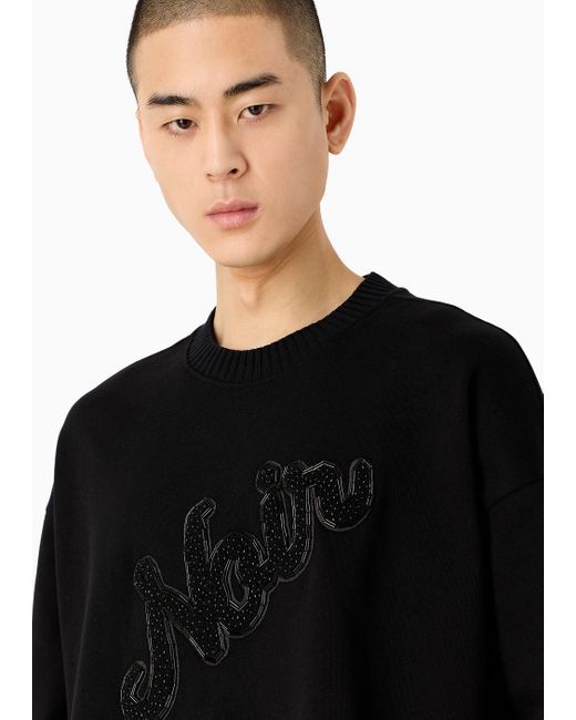 Emporio Armani Sweatshirt Aus Heavy Jersey Mit Aufgesticktem Noir-patch in Black für Herren