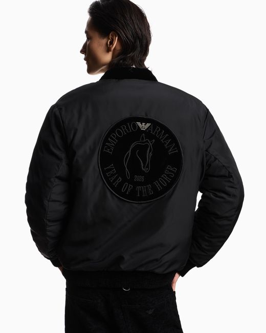 Emporio Armani Black Lunar New Year Reversible Velvet Down Jacket for men