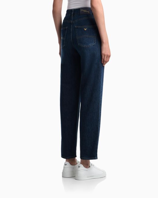 Emporio Armani Blue Five-Pocket Rigid Denim Jeans With A Vintage Look
