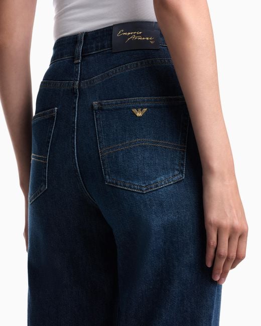 Emporio Armani Blue Five-Pocket Rigid Denim Jeans With A Vintage Look
