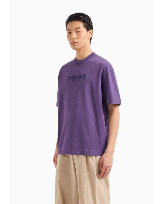 Emporio Armani Purple Oversized, Heavyweight Jersey T-shirt With Logo Embroidery for men