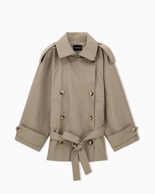 Emporio Armani Natural Double-Breasted Blouson