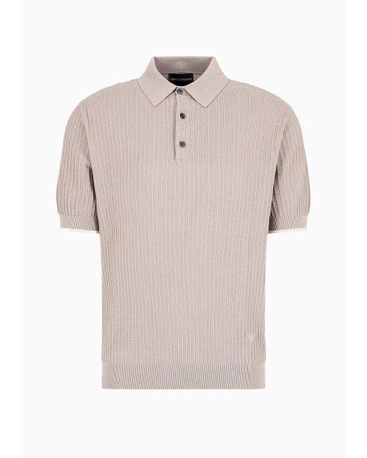 Emporio Armani Natural Patterned-knit Polo Shirt for men