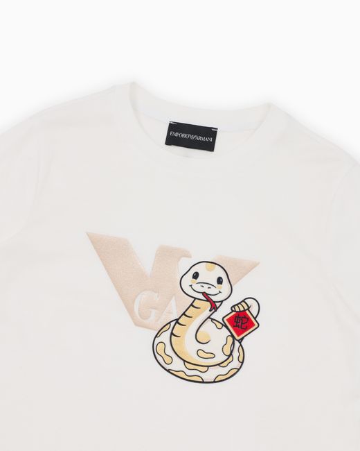 Emporio Armani White Asv Lyocell Blend Jersey T-Shirt With Snake Print for men