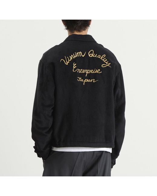 Visvim Black Norad Brushed Silk Jacket for men