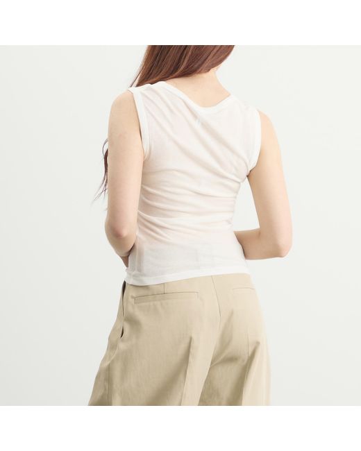 Samsøe & Samsøe White Sadou Tank Top