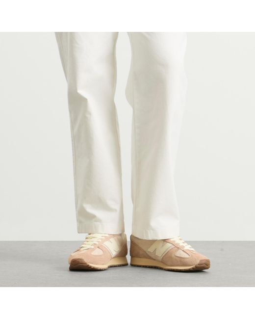 New Balance Natural 471 Sneaker