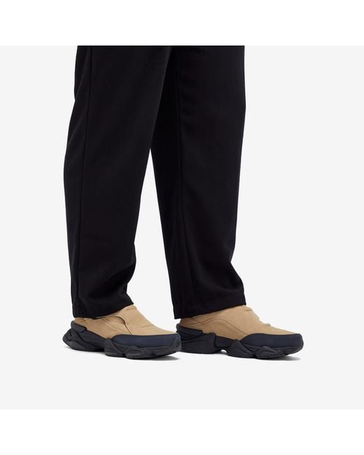 New Balance U8040Uog in Natural | Lyst Canada