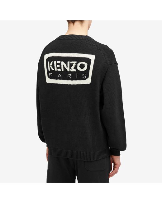 KENZO Black Logo Cardigan for men