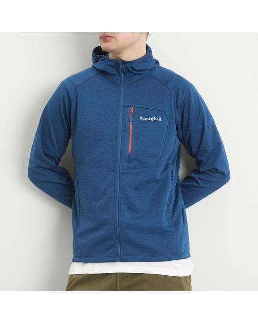 Montbell Blue Climagrid Hooded Jacket for men