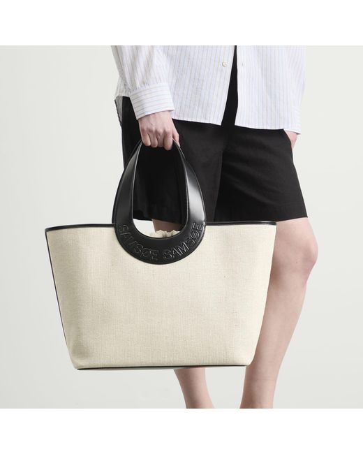 Samsøe & Samsøe Black Saberta Beach Bag