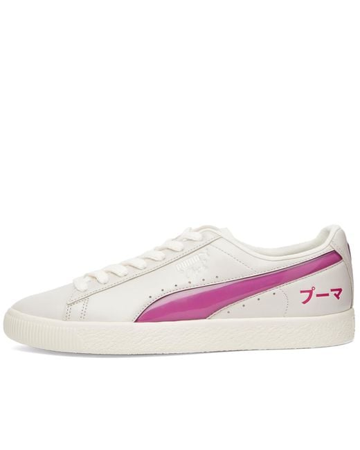 PUMA Clyde Tokyo Vm Sneakers in Pink for Men | Lyst