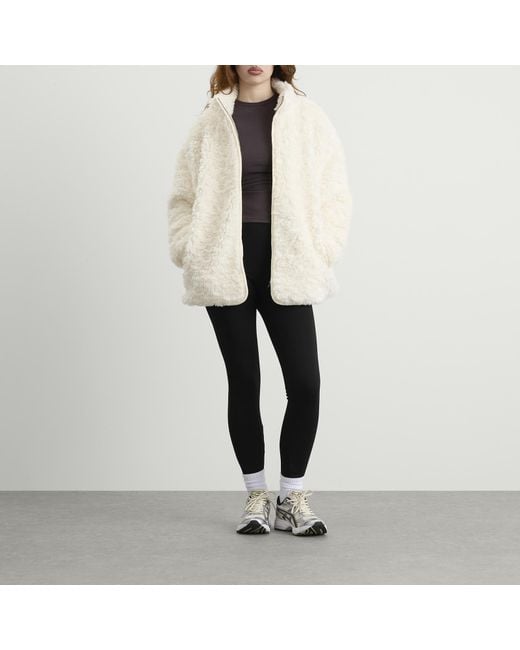 Skims Natural Faux Fur Zip Up Jacket