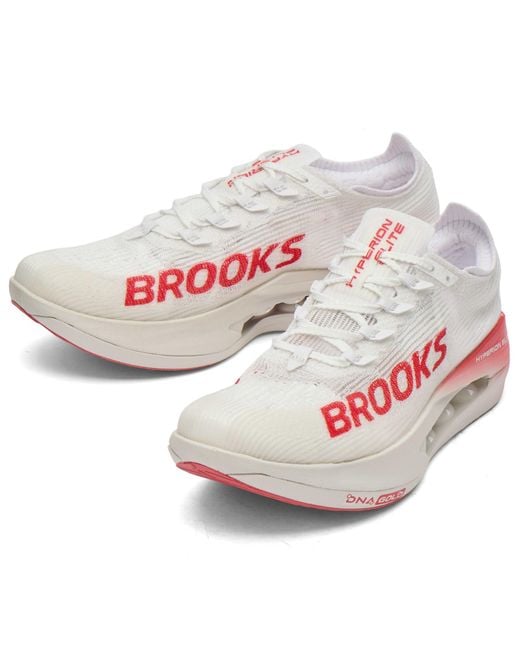 Brooks White Hyperion Elite 5 for men