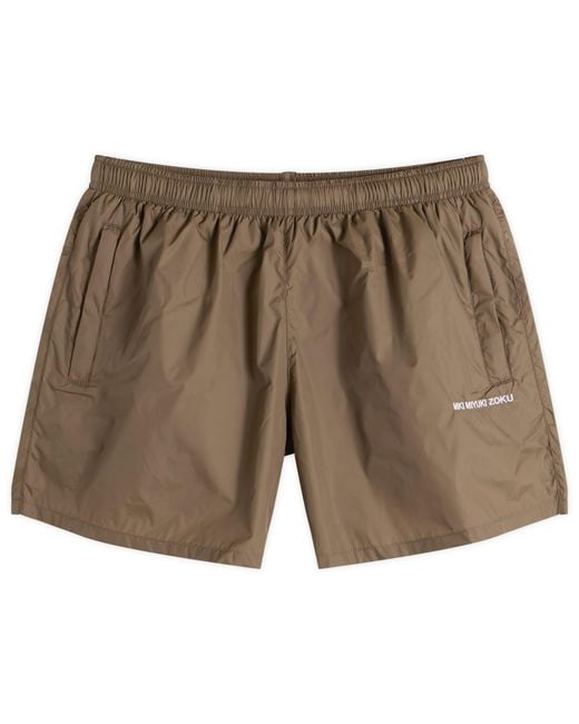 MKI Miyuki-Zoku Brown Swim Shorts for men