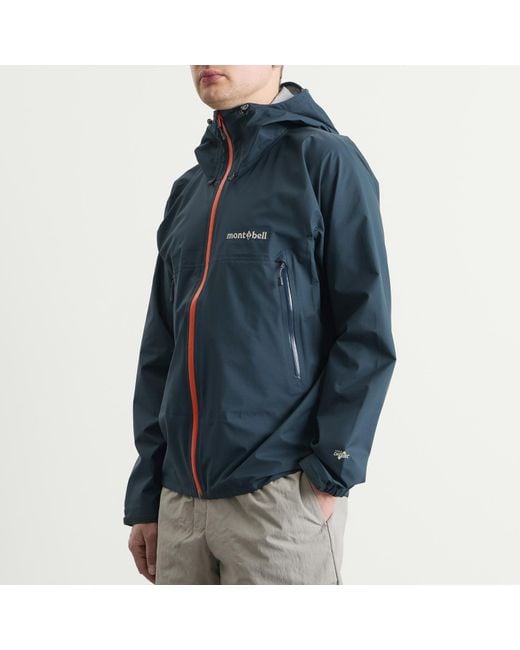 Montbell Blue Storm Cruiser Jacket for men