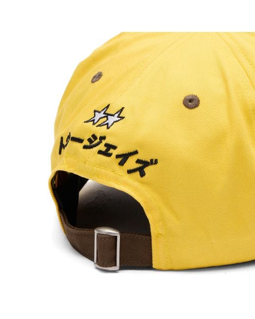 Twojeys Yellow Sketchy Stars Cap