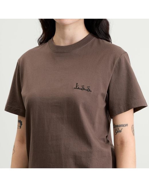 Toga Brown Toga Studs T-Shirt