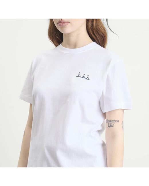 Toga White Toga Studs T-Shirt