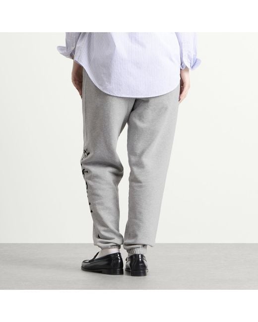 No Problemo Gray Ancient Findings Sweatpants